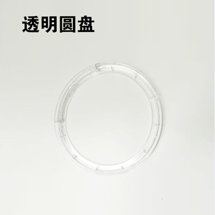 博来无刷打磨机配件博尔特图特斯途观无刷墙面打磨机配件R7204