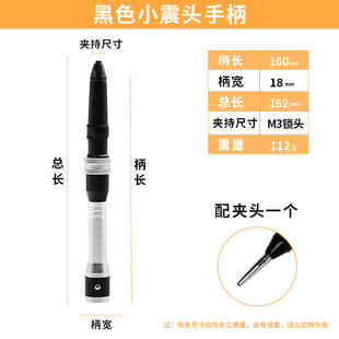 T30吊磨机旋转手柄 T38手柄夹头 2.35mm手柄 打磨机手柄 吊钻锁头