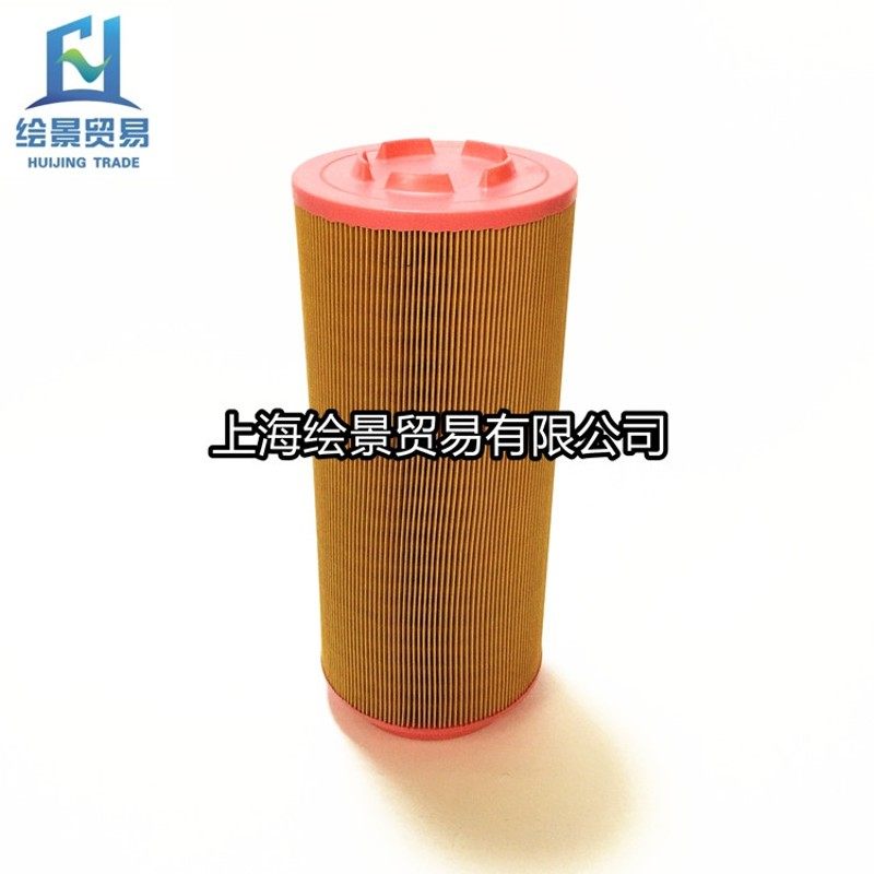 SF-37螺杆空压机空滤空气过滤器2689540010 风格滤芯C15300空气格