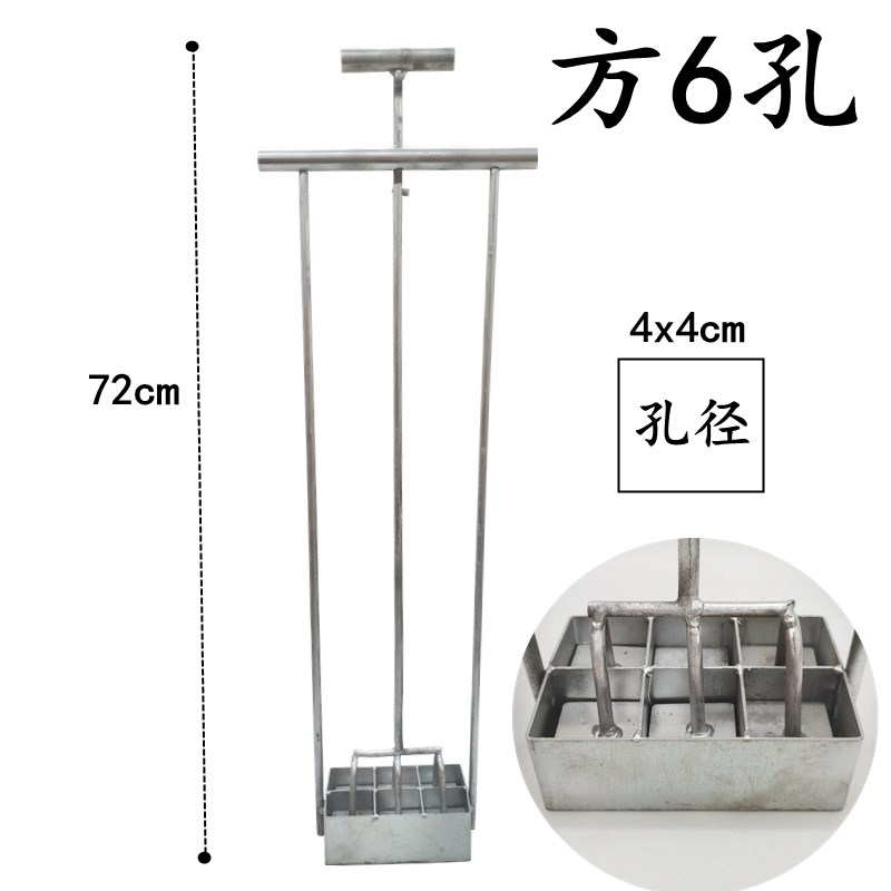 玉米播种机新款2022款 营养坨神器 云阳播种神器 育苗肥球泥坨
