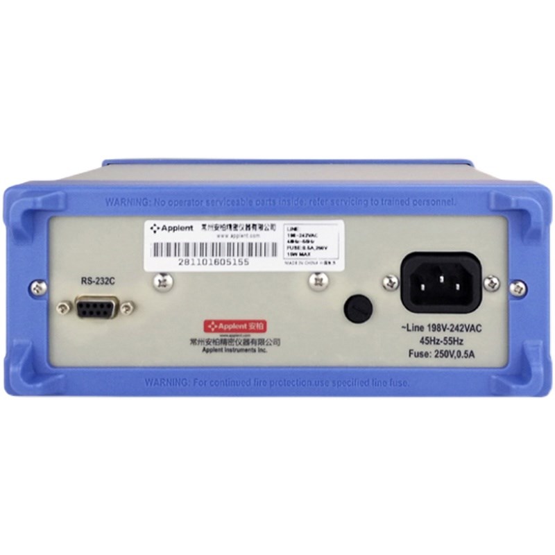 AT2811 811台式LCR数字电桥测试仪 电感电阻电容测试仪经济型