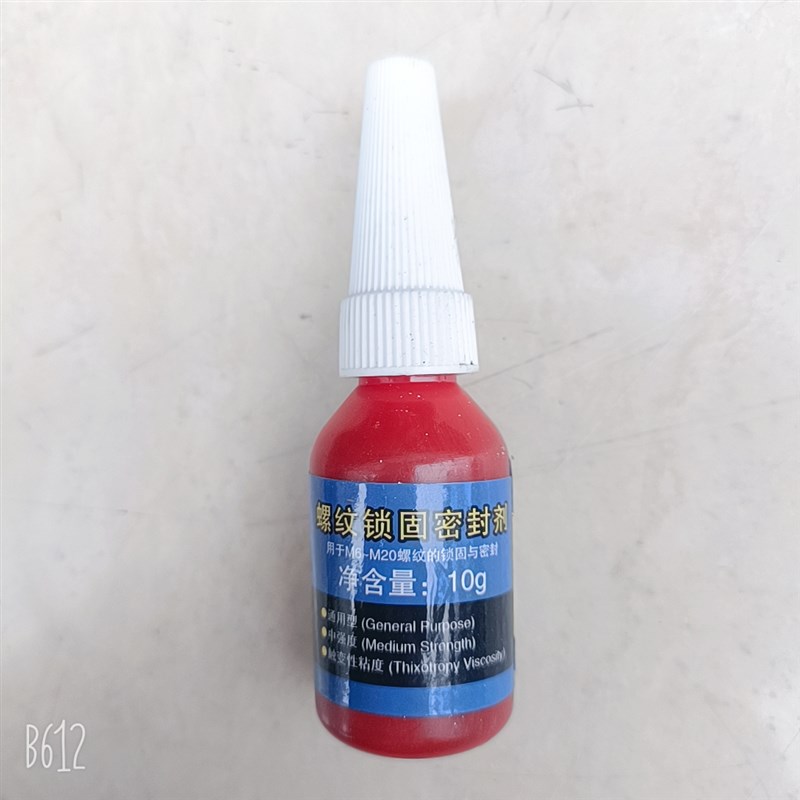 铭普0517电镐配件转子定子偏心轴齿轮箱连杆活塞开关手柄中间盖