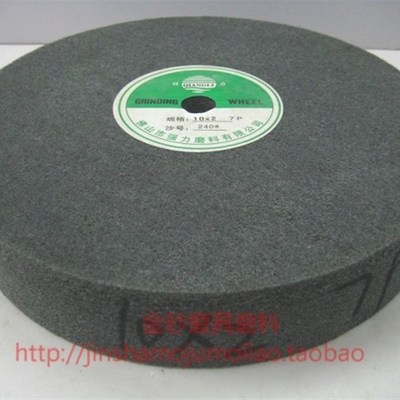 强业尼龙抛光轮拉丝纤维轮打磨轮7P300X50mm5P 7P 9P热销12*2 7P