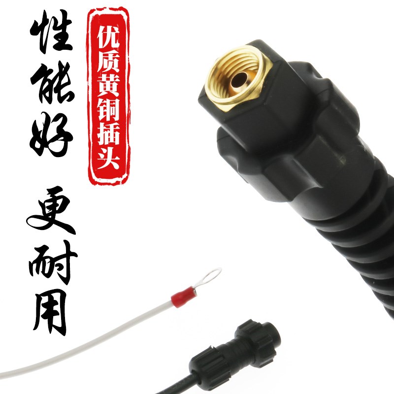 P80A等离e子割枪LGK100 120切割机配件割嘴割炬加长切割枪割把线