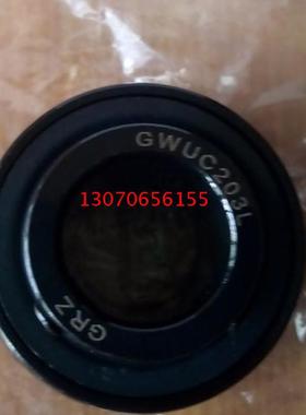 外球面高温满珠轴承UC202  UC203 UC204 UC205 UC206 UC207 UC208