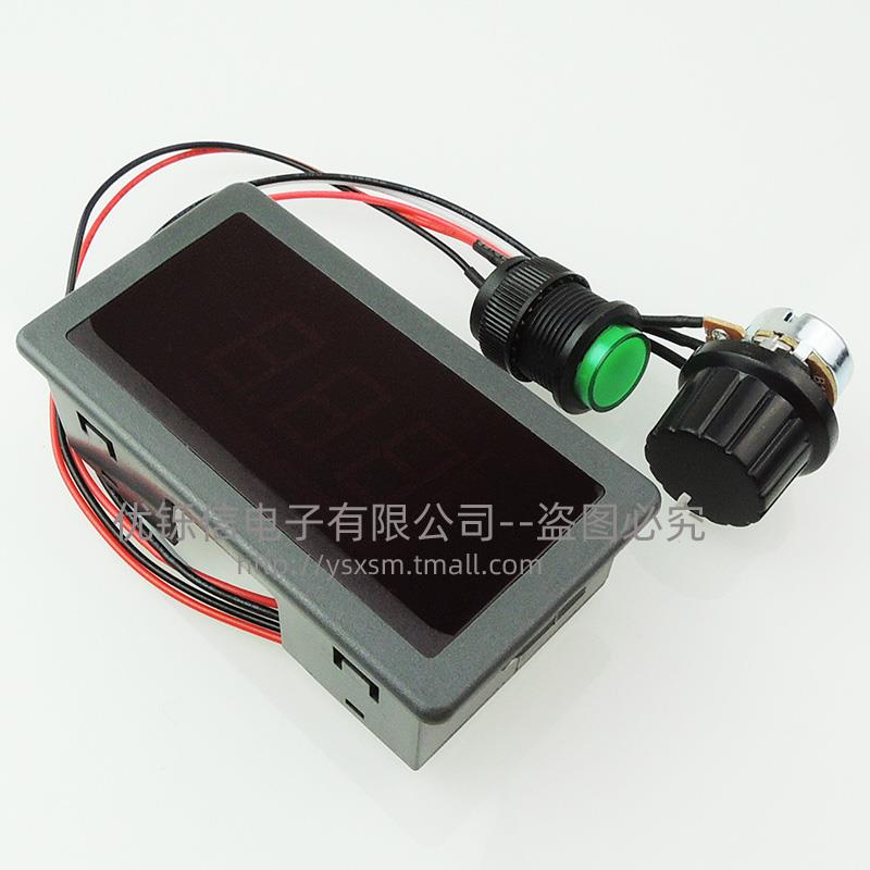 CCM5D数显PWM直流电机调速器6V12V24V无极调速开关控制器显示壳