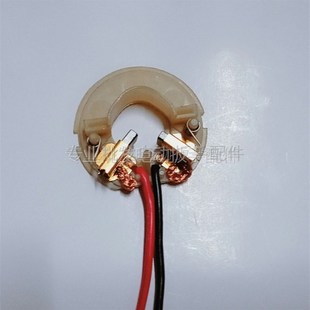 锂电动扳手分体四刷两刷碳刷架锂电分体式支架常用冲击扳手配件