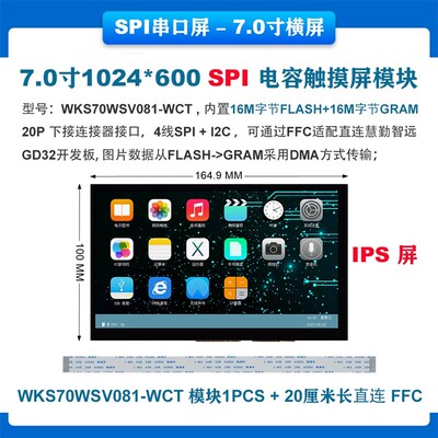 兆易创新GD32F303CCT6开发板CBT6小系统评估板 替代STM32F103C8T6