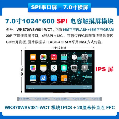 兆易创新GD32F303CCT6开发板CBT6小系统评估板 替代STM32F103C8T6