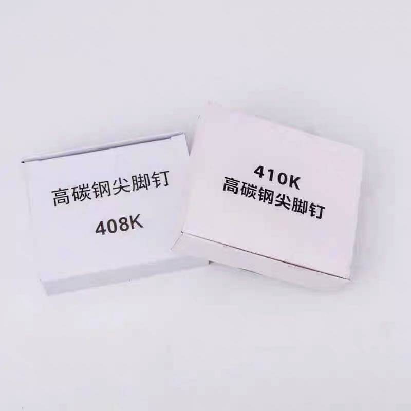 410K高碳钢尖角码钉中碳钢平脚马钉金刚网铝合金门窗编藤专用加硬,珠宝/钻石/翡翠,翡翠裸石/蛋面,淘宝优惠券,粉丝福利购,淘宝优惠卷