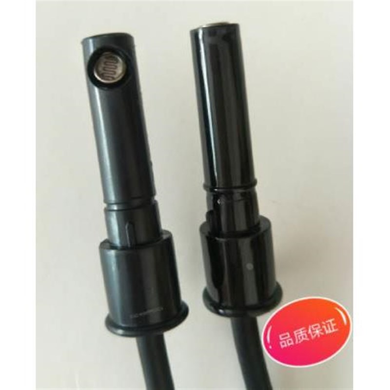 燃烧机配件奥林匹亚火焰探测器P930-06正/侧感感光电眼 光敏电阻