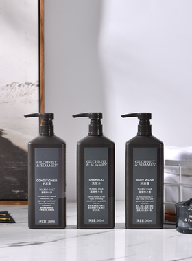 喜来登酒店洗发水官方旗舰店Gilchrist & Soames护发素沐浴润肤露
