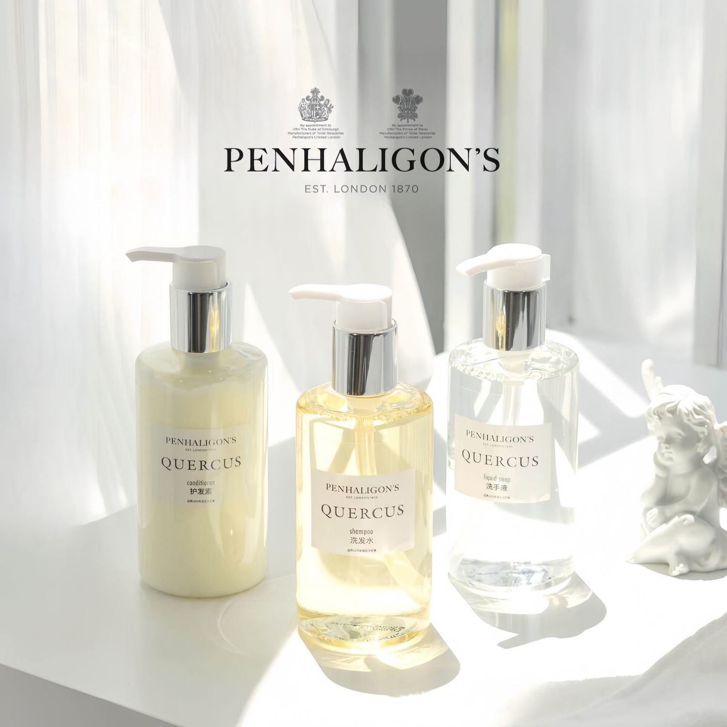 潘海利根巴黎人皇家橡树酒店洗发水沐浴露护发素保湿润肤露洗手液,美发护发/假发,洗发水,淘宝优惠券,粉丝福利购,淘宝优惠卷