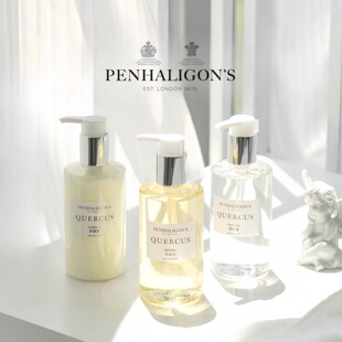 潘海利根巴黎人皇家橡树酒店洗发水沐浴露护发素保湿润肤露洗手液