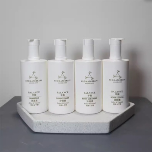 JW万豪酒店洗发水官方旗舰店雅容玛平衡五星级护发素沐浴露润肤露