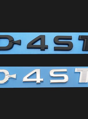 适用于丰田新汉兰达D4ST车标卡罗拉D4T尾标雷凌后标志皇冠车贴
