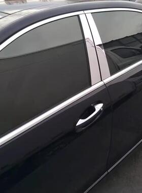 适用奔驰S300LS320LS400LS500LS600L车窗装饰条中柱亮条W221改装