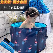 防水加厚沐浴桶可折叠宝宝洗澡桶便携式婴儿泡澡捅旅行儿童免安装