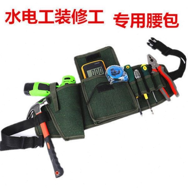 木工工具包帆布电工工具腰包挎包加厚多功能腰包高登电钻收纳包水