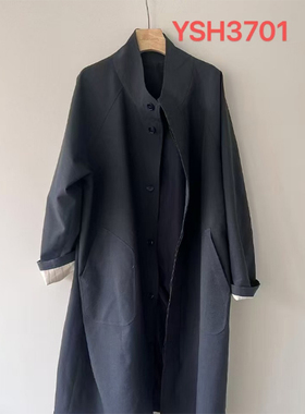 【泡芙粉丝专属】韩版宽松风衣外套YSH37017