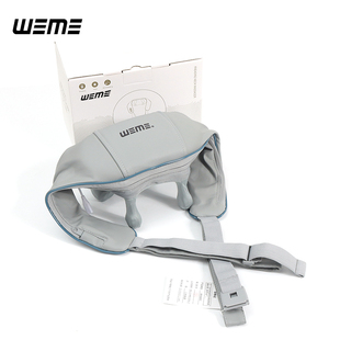 第三代长续航版本颈椎按摩仪送领导长辈肩颈放松带红外热敷按摩器