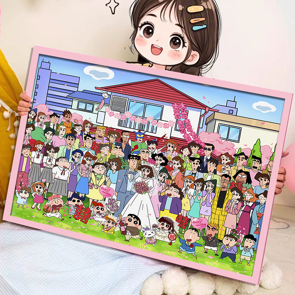 蜡笔小新拼图动漫人物益智玩具亲子互动平面拼图1000片儿童礼物图片