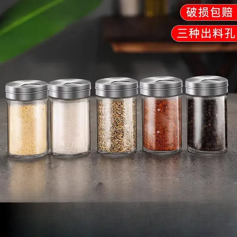 调料盒家用厨房专用调味瓶罐调料盒烧烤工具用品不锈钢撒料瓶套装