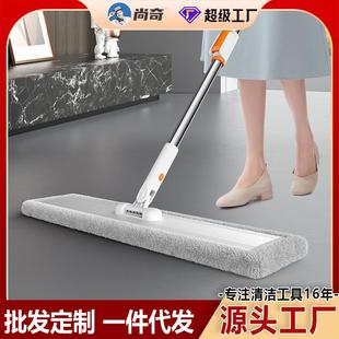 家用免手洗铝合金平板拖把懒人拖地神器不锈钢保洁尘推一拖净墩布