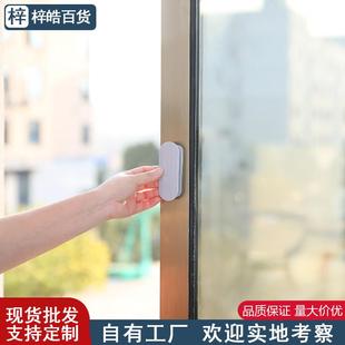 直销家用柜门窗门把手两个装 新款 门窗橱柜门拉手衣柜冰箱塑料门把