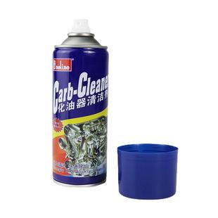 直销化油器清洗剂自行车免拆链条清洗剂五金机器设备油污清洗 新款
