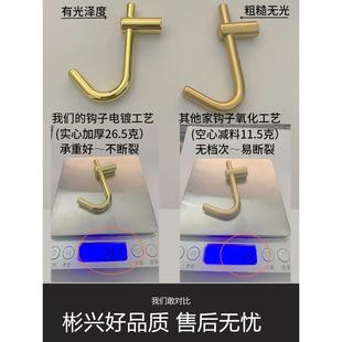 直销轻奢亚克力拖把挂钩壁挂免打孔浴室卫生间阳台夹拖布放扫 新款