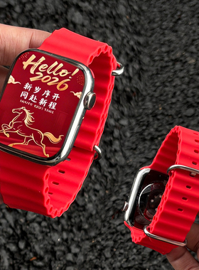 适用applewatchS11表带苹果手表海洋回环撞色硅胶表带iwatch10拼色硅胶diy男女iwatch8765se透气夏天小众腕带
