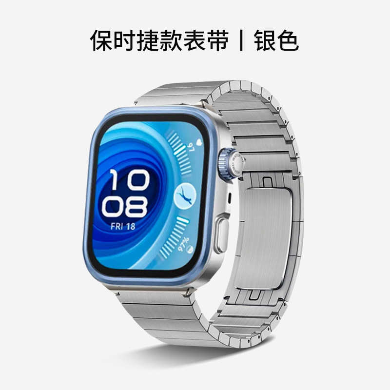 适用华为手表watchFIT5/5pro新款高级感保时捷金属表带watch fit4运动防水不锈钢FIT3男女款fit4Pro夏季腕带