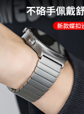 适用华为gt5pro手表表带gt3pro时尚watch4pro保时捷智能22mm新款不锈钢非凡大师2pro荣耀46mm男女生new替换带