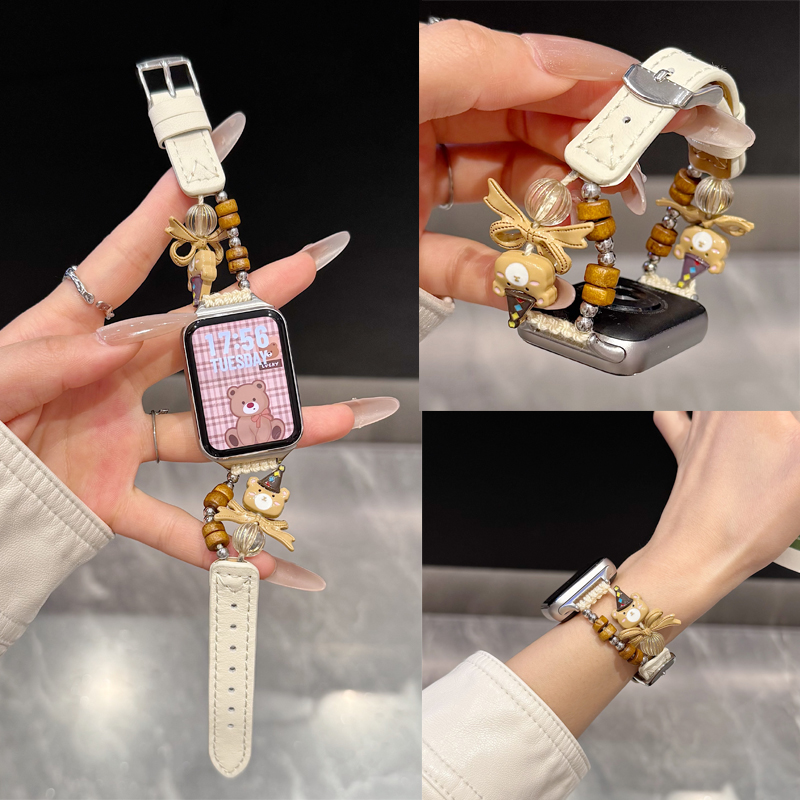 适用于小米手环9pro新款表带