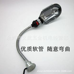 直销直销02磁性车床灯磁铁机床工作软管台灯钻床铣床24V36V低 新款