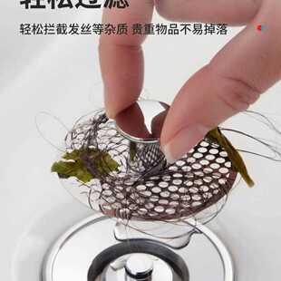 直销全铜家用面盆洗手池通用型防臭过滤弹跳芯网红弹跳芯水塞 新款