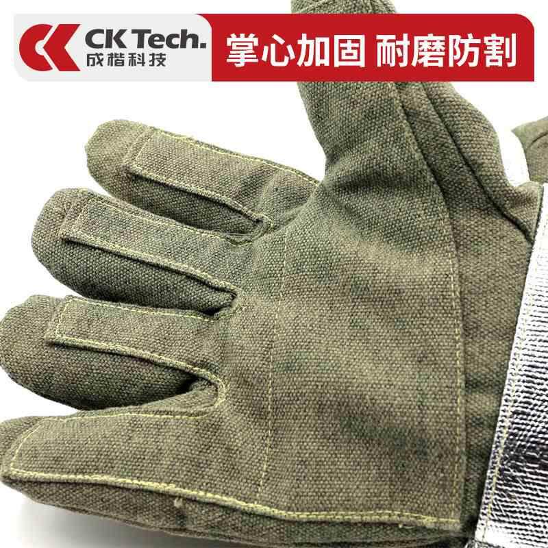 新款直销1000度耐高温手套隔热手套工业五指灵活防高温加厚防火防