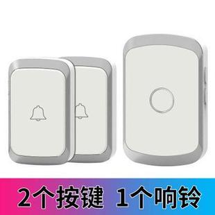 直销门铃无线家用智能超远距离电子遥控防水门玲2拖1老人叮咚 新款