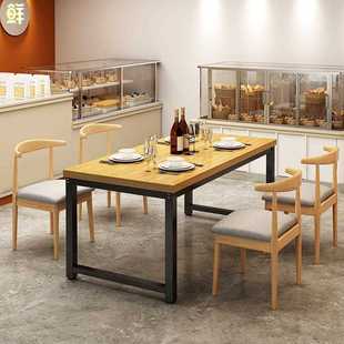 直销餐桌椅小户型家用长方形吃饭桌出租屋餐桌简易商用餐桌椅 新款
