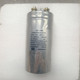C66H2107J112700 200mm 100UF 700V 法拉 500V C66 薄膜电容器