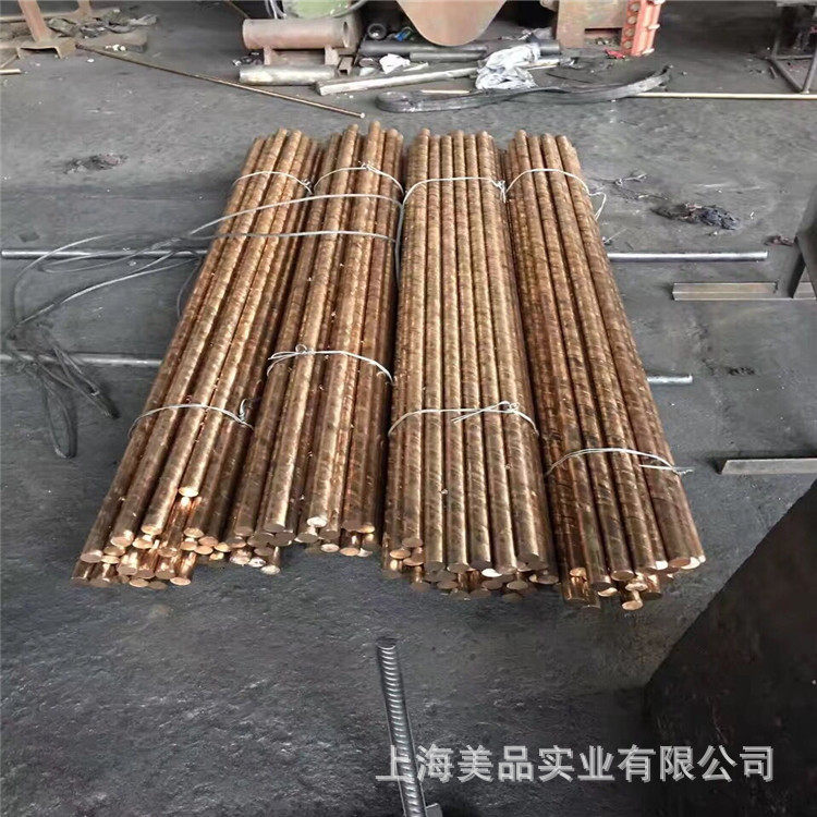 厂家供应C95700铝青铜 C95700铝青铜棒 铝青铜板 铝青铜管,鲜花速递/花卉仿真/绿植园艺,其它园艺用品,淘宝优惠券,粉丝福利购,淘宝优惠卷