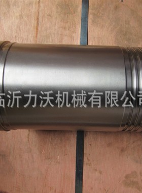 气缸套 C02AL-1105800+A 4190000536571