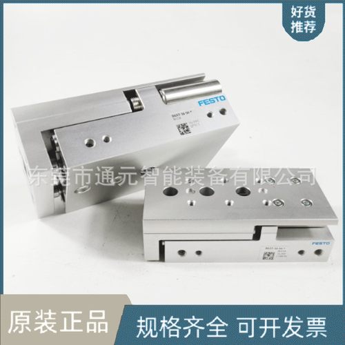 费斯托滑台气缸DGST-6/8-10/20/30/40/50/80/100/125-P-A/E1/T12
