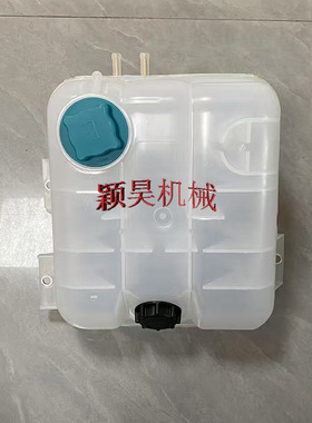 1675922副水箱17336823付水箱