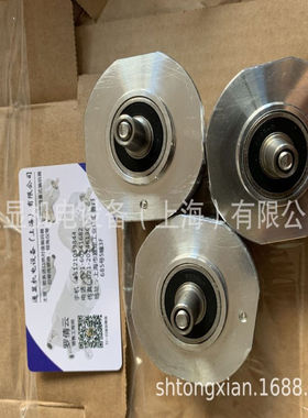 德国亨士乐电机专用编码器0548001现货