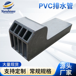 PVC排水管公路桥梁铸铁泄水管手工焊接矩形快速排水泄水管
