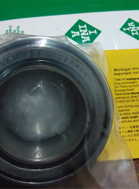 NUTR25 德国轴承 NUTR30 35 40 45 50 55 60 65 NNTR NNVR NUVR M