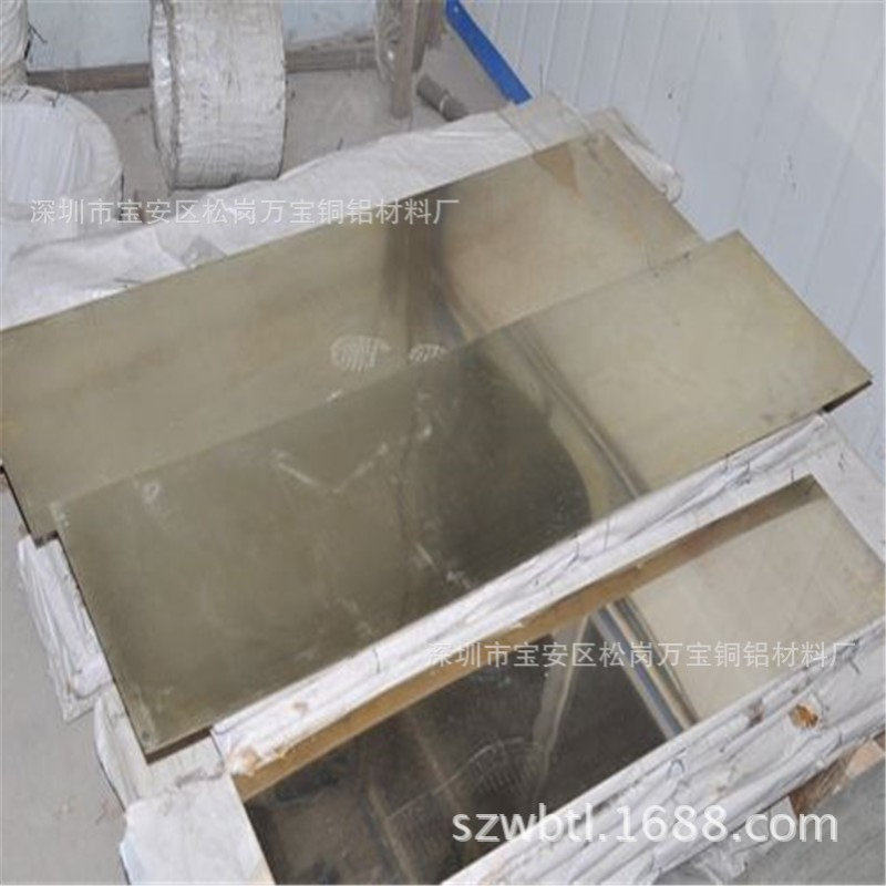 B18锌白铜板 C7701洋白铜板1.5 2.0 2.5 3.0 4.0 B10低镍白铜板