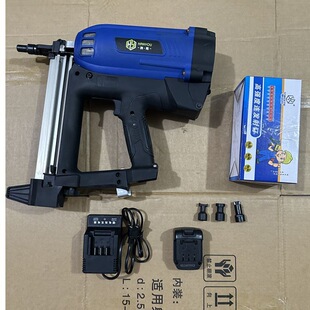 多功能瓦斯枪钉枪气钉枪钢钉枪水电门窗吊顶专用打钉枪抢电动钉枪